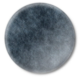 Значок с принтом Джинсовый дизайн в Курске,  металл | круглая форма, металлическая застежка в виде булавки | abstraction | texture | абстракция | джинсовый фон | джинсы | текстуры