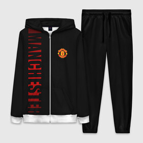 Женский костюм 3D с принтом F.C.M.U SPORT в Курске,  |  | fc | football | fotball club | manchester united | sport | манчестер юнайтед | спорт | спортивные | униформа | фирменные цвета | фк | футбол | футбольный клуб