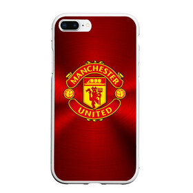 Чехол для iPhone 7Plus/8 Plus матовый с принтом Manchester United F C в Курске, Силикон | Область печати: задняя сторона чехла, без боковых панелей | england | football | logo | manchester united | sport | англия | арт | лига | лого | манчестер юнайтед | спорт | текстура | фк | футбол | футбольный клуб | эмблема