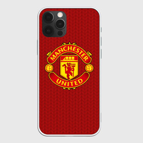 Чехол для iPhone 12 Pro Max с принтом Manchester United Knitted в Курске, Силикон |  | england | football | logo | manchester united | pattern | sport | англия | арт | вязаный | лига | лого | манчестер юнайтед | переплет | свитер | спорт | текстура | узор | фк | футбол | футбольный клуб | эмблема