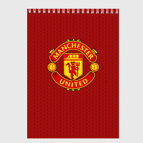 Скетчбук с принтом Manchester United Knitted в Курске, 100% бумага
 | 48 листов, плотность листов — 100 г/м2, плотность картонной обложки — 250 г/м2. Листы скреплены сверху удобной пружинной спиралью | Тематика изображения на принте: england | football | logo | manchester united | pattern | sport | англия | арт | вязаный | лига | лого | манчестер юнайтед | переплет | свитер | спорт | текстура | узор | фк | футбол | футбольный клуб | эмблема