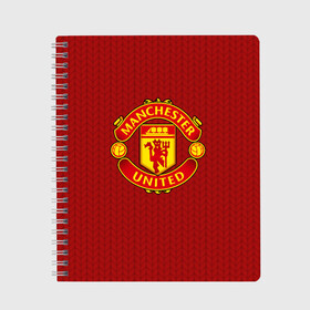 Тетрадь с принтом Manchester United Knitted в Курске, 100% бумага | 48 листов, плотность листов — 60 г/м2, плотность картонной обложки — 250 г/м2. Листы скреплены сбоку удобной пружинной спиралью. Уголки страниц и обложки скругленные. Цвет линий — светло-серый
 | Тематика изображения на принте: england | football | logo | manchester united | pattern | sport | англия | арт | вязаный | лига | лого | манчестер юнайтед | переплет | свитер | спорт | текстура | узор | фк | футбол | футбольный клуб | эмблема