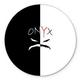 Коврик круглый с принтом ONYX в Курске, резина и полиэстер | круглая форма, изображение наносится на всю лицевую часть | Тематика изображения на принте: onyx | американская группа | группа | музыка | надпись | хип хоп
