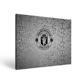 Холст прямоугольный с принтом Манчестер Юнайтед Pixels в Курске, 100% ПВХ |  | england | football | logo | manchester united | sport | абстракция | англия | арт | кубики | лига | лого | манчестер юнайтед | пиксели | спорт | текстура | узор | фк | футбол | футбольный клуб | эмблема