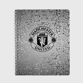 Тетрадь с принтом Манчестер Юнайтед Pixels в Курске, 100% бумага | 48 листов, плотность листов — 60 г/м2, плотность картонной обложки — 250 г/м2. Листы скреплены сбоку удобной пружинной спиралью. Уголки страниц и обложки скругленные. Цвет линий — светло-серый
 | england | football | logo | manchester united | sport | абстракция | англия | арт | кубики | лига | лого | манчестер юнайтед | пиксели | спорт | текстура | узор | фк | футбол | футбольный клуб | эмблема
