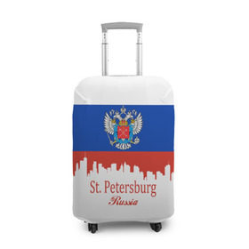Чехол для чемодана 3D с принтом Санкт-Петербург в Курске, 86% полиэфир, 14% спандекс | двустороннее нанесение принта, прорези для ручек и колес | ленинград | питер | триколор