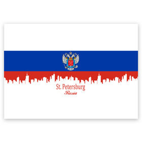 Поздравительная открытка с принтом Санкт-Петербург в Курске, 100% бумага | плотность бумаги 280 г/м2, матовая, на обратной стороне линовка и место для марки
 | Тематика изображения на принте: ленинград | питер | триколор