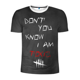 Мужская футболка 3D спортивная с принтом I am TOXIC в Курске, 100% полиэстер с улучшенными характеристиками | приталенный силуэт, круглая горловина, широкие плечи, сужается к линии бедра | Тематика изображения на принте: dbd | dead by daylight | toxic | дбд | токсик