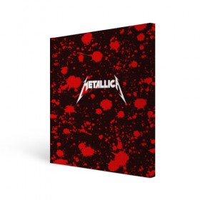 Холст квадратный с принтом Metallica в Курске, 100% ПВХ |  | metallica | punk | rock | альтернативный хип хоп | группа | инди поп | музыка | музыкальное произведение | ноты | панк | регги | рок | синти поп