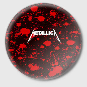 Значок с принтом Metallica в Курске,  металл | круглая форма, металлическая застежка в виде булавки | Тематика изображения на принте: metallica | punk | rock | альтернативный хип хоп | группа | инди поп | музыка | музыкальное произведение | ноты | панк | регги | рок | синти поп