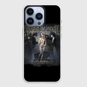 Чехол для iPhone 13 Pro с принтом Cryptoriana в Курске,  |  | cradle of filth | колыбель порока