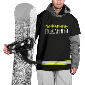Накидка на куртку 3D с принтом пожарная форма в Курске, 100% полиэстер |  | Тематика изображения на принте: 