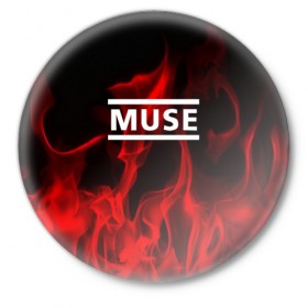 Значок с принтом MUSE в Курске,  металл | круглая форма, металлическая застежка в виде булавки | muse | punk | rock | альтернативный хип хоп | группа | инди поп | музыка | музыкальное произведение | ноты | панк | регги | рок | синти поп