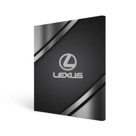 Холст квадратный с принтом LEXUS SPORT в Курске, 100% ПВХ |  | auto | automobile | car | carbon | lexus | machine | motor | motor car | sport car | автомашина | бренд | легковой автомобиль | марка | спортивный автомобиль | тачка