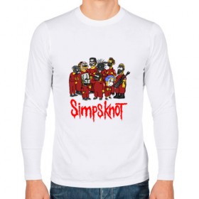 Мужской лонгслив хлопок с принтом SimpsKnot в Курске, 100% хлопок |  | art | bart | homer | metall | rock | simpson | simpsons | slipknot |   группа | арт | барт | гомер | металл | рок | симпсон | симпсоны | слинкнот