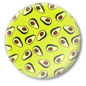 Значок с принтом Авокадо в Курске,  металл | круглая форма, металлическая застежка в виде булавки | avocado | food | fruit | pattern | vegan | vegetarian | авокадо | веган | вегетарианство | еда | паттерн | правильное питание | фрукт