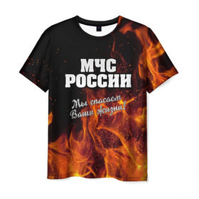 Мужская футболка 3D с принтом МЧС России в Курске, 100% полиэфир | прямой крой, круглый вырез горловины, длина до линии бедер | мчс | огонь | пламя | пожар | пожарник | пожарный | россия | спасатель