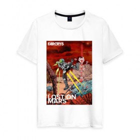 Мужская футболка хлопок с принтом Lost on Mars в Курске, 100% хлопок | прямой крой, круглый вырез горловины, длина до линии бедер, слегка спущенное плечо. | Тематика изображения на принте: 