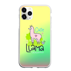 Чехол для iPhone 11 Pro матовый с принтом LAMA в Курске, Силикон |  | girl | lama | life | name | букет | девочки | дети | животные | лама | позитив | радуга | смайл | счастье