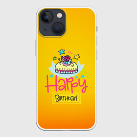 Чехол для iPhone 13 mini с принтом С днем рождения в Курске,  |  | birthday | happy | день рождения | подарки | праздник | свечи | торт