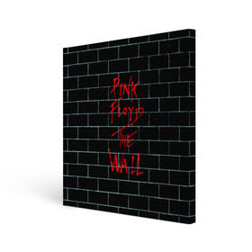 Холст квадратный с принтом Pink Floyd в Курске, 100% ПВХ |  | pink floyd | pinkfloyd | арт | артрок | группа | дэвид гилмор | пинк флойд | пинкфлойд | прогрессивный | психоделический | рок | сид барретт | симфонический | спэйс | эйсид | экспериментальный