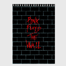 Скетчбук с принтом Pink Floyd в Курске, 100% бумага
 | 48 листов, плотность листов — 100 г/м2, плотность картонной обложки — 250 г/м2. Листы скреплены сверху удобной пружинной спиралью | pink floyd | pinkfloyd | арт | артрок | группа | дэвид гилмор | пинк флойд | пинкфлойд | прогрессивный | психоделический | рок | сид барретт | симфонический | спэйс | эйсид | экспериментальный