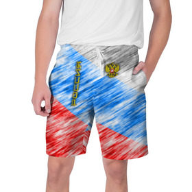 Мужские шорты 3D с принтом Российский флаг с гербом в Курске,  полиэстер 100% | прямой крой, два кармана без застежек по бокам. Мягкая трикотажная резинка на поясе, внутри которой широкие завязки. Длина чуть выше колен | 