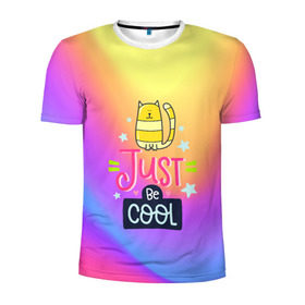 Мужская футболка 3D спортивная с принтом Just be COOL в Курске, 100% полиэстер с улучшенными характеристиками | приталенный силуэт, круглая горловина, широкие плечи, сужается к линии бедра | Тематика изображения на принте: dream | just be cool | rainbow | день | дети | детские | краски | мечты | милые | надписи | радуга | солнце | сон | текстура