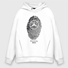 Мужское худи Oversize хлопок с принтом Mercedes its in my DNA в Курске, френч-терри — 70% хлопок, 30% полиэстер. Мягкий теплый начес внутри —100% хлопок | боковые карманы, эластичные манжеты и нижняя кромка, капюшон на магнитной кнопке | b класс | benz | c класс | e класс | mercedes | s класс | а класс | авто | автомобиль | бенз | знак | лого | машина | мерен | мерин | мерс | мерседес | седан | символ | спорт | тачка | хэтчбек | эмблема