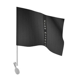 Флаг для автомобиля с принтом MASS EFFECT в Курске, 100% полиэстер | Размер: 30*21 см | abstract | game | geometry | logo | n7 | texture | абстракция | броня | геометрия | игра | лого | логотип | н7 | соты | стальная броня