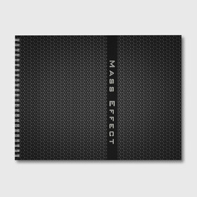 Альбом для рисования с принтом N7 в Курске, 100% бумага
 | матовая бумага, плотность 200 мг. | abstract | game | geometry | logo | n7 | texture | абстракция | броня | геометрия | игра | лого | логотип | н7 | соты | стальная броня
