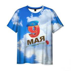 Мужская футболка 3D с принтом 9 Мая! в Курске, 100% полиэфир | прямой крой, круглый вырез горловины, длина до линии бедер | 9 мая | арт | гвоздики | десант | надписи | небо | облака | победа | праздник | цветы