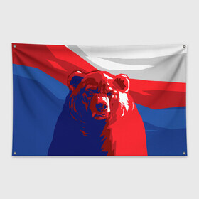 Флаг-баннер с принтом Российский медведь в Курске, 100% полиэстер | размер 67 х 109 см, плотность ткани — 95 г/м2; по краям флага есть четыре люверса для крепления | russia | russian bear | патриот | родина | россия | русский медведь | триколор