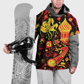 Накидка на куртку 3D с принтом Орнамент - Россия в Курске, 100% полиэстер |  | купол | паттерн | русь | тройка | хохлома