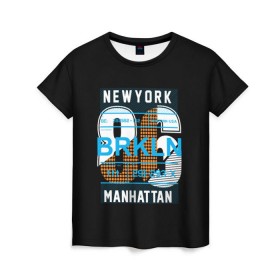 Женская футболка 3D с принтом Бруклин Нью-Йорк в Курске, 100% полиэфир ( синтетическое хлопкоподобное полотно) | прямой крой, круглый вырез горловины, длина до линии бедер | brooklyn | new york | urban | бронкс | бруклин | манхеттен | манхэттен | нью йорк | сша | урбан | урбан стиль | штаты