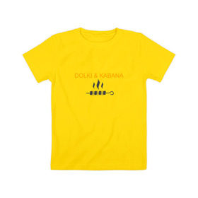 Детская футболка хлопок с принтом Дольки Кабана в Курске, 100% хлопок | круглый вырез горловины, полуприлегающий силуэт, длина до линии бедер | антибренд | дольки | кабана | шампур | шашлык