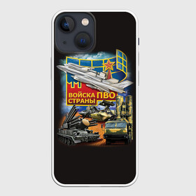 Чехол для iPhone 13 mini с принтом Войска ПВО страны в Курске,  |  | армия | пво | россия | силовые структуры
