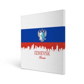 Холст квадратный с принтом IZHEVSK (Ижевск) в Курске, 100% ПВХ |  | ru | rus | udmurtia | герб | надпись | патриот | республика | российская | российский | россия | русская | русский | рф | символ | страна | удмуртия | удмуртская | флаг | флага | цвета