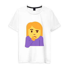 Мужская футболка хлопок с принтом Thinking Emoji в Курске, 100% хлопок | прямой крой, круглый вырез горловины, длина до линии бедер, слегка спущенное плечо. | almightyholton | deshaun holton | emoji