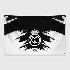 Флаг-баннер с принтом REAL MADRID в Курске, 100% полиэстер | размер 67 х 109 см, плотность ткани — 95 г/м2; по краям флага есть четыре люверса для крепления | Тематика изображения на принте: football | soccer | реал мадрид