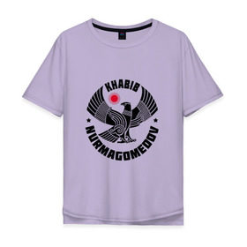 Мужская футболка хлопок Oversize с принтом Khabib в Курске, 100% хлопок | свободный крой, круглый ворот, “спинка” длиннее передней части | ufc | нурмагомедов | хабиб