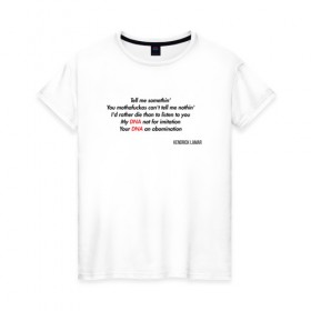 Женская футболка хлопок с принтом Kendrick Lamar - DNA в Курске, 100% хлопок | прямой крой, круглый вырез горловины, длина до линии бедер, слегка спущенное плечо | 