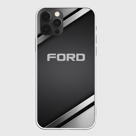 Чехол для iPhone 12 Pro Max с принтом Ford в Курске, Силикон |  | Тематика изображения на принте: auto | automobile | car | carbon | ford | machine | motor | motor car | sport car | автомашина | бренд | легковой автомобиль | марка | спортивный автомобиль | тачка