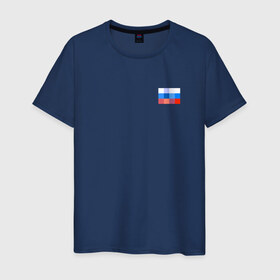 Мужская футболка хлопок с принтом Russia в Курске, 100% хлопок | прямой крой, круглый вырез горловины, длина до линии бедер, слегка спущенное плечо. | 0x000000123 | russia | team | россия