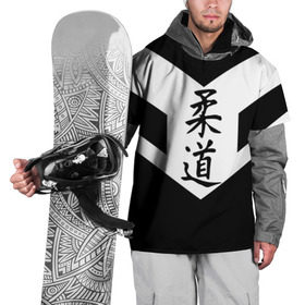 Накидка на куртку 3D с принтом Дзюдо в Курске, 100% полиэстер |  | Тематика изображения на принте: judo | боец | борец | борьба | спортсмен | черно белый