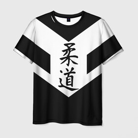 Мужская футболка 3D с принтом Дзюдо в Курске, 100% полиэфир | прямой крой, круглый вырез горловины, длина до линии бедер | judo | боец | борец | борьба | спортсмен | черно белый
