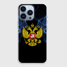 Чехол для iPhone 13 Pro с принтом Россия в Курске,  |  | Тематика изображения на принте: abstraction | grunge | ru | smoke | sport | абстракция | газ | герб | дым | краска | русский | символика рф | спорт | спортивный | текстура | триколор | униформа | форма | я русский