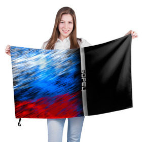 Флаг 3D с принтом Борец в Курске, 100% полиэстер | плотность ткани — 95 г/м2, размер — 67 х 109 см. Принт наносится с одной стороны | борьба | россия | рф