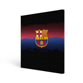 Холст квадратный с принтом Barcelona FC в Курске, 100% ПВХ |  | barcelona | spain | spanish | барса | барселона | испания | испанский | клуб | фк | футбол | футбольный