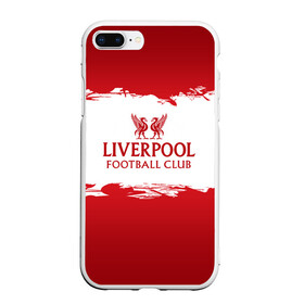 Чехол для iPhone 7Plus/8 Plus матовый с принтом Liverpool FC в Курске, Силикон | Область печати: задняя сторона чехла, без боковых панелей | liverpool | английский | англия | британия | британский | клуб | ливерпуль | фк | футбол | футбольный